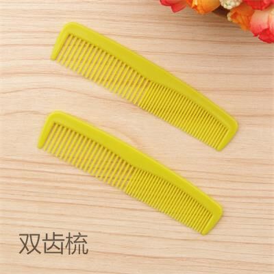 礼品代发-双齿梳
